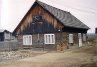 Біла Криниця з panoramio.com