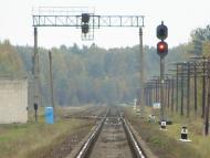 Попільня з panoramio.com