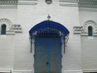 Олишівка з panoramio.com