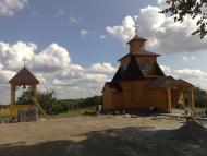 Чижівка з panoramio.com