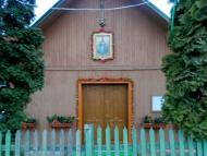 Покровська церква