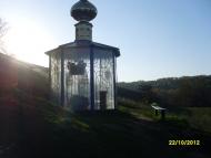 Коржова з panoramio.com