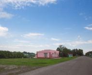 Костянтинівка з panoramio.com