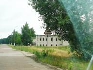 Десна з panoramio.com