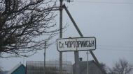 запрошуємо2