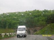 Кровинка з panoramio.com