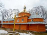 Церква св. Івана Хрестителя (1808)