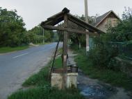 Бандишівка з panoramio.com