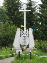 Тязів з panoramio.com