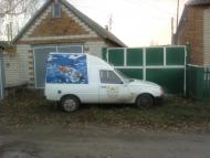 Золочів з panoramio.com