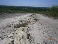 Колядівка з panoramio.com