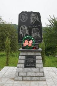 Тростянець з panoramio.com