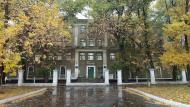 Харцизьк з panoramio.com - Харцызск
