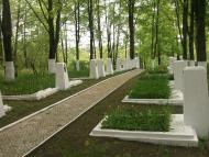 Вони захищали Батьківщину