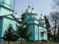 Бугрин. Фотоекскурсія