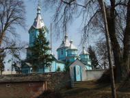 Бугрин. Фотоекскурсія