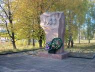 Осикове - Останні фото