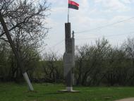 Михальче з panoramio.com