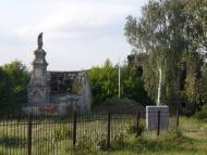 Заболоття з panoramio.com