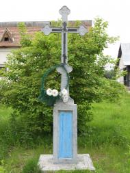 Тязів з panoramio.com