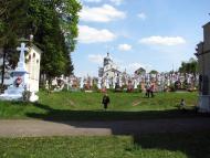 Потік з panoramio.com