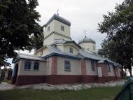 Несолонь з panoramio.com