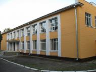 Сад з panoramio.com