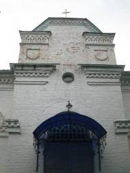 Олишівка з panoramio.com