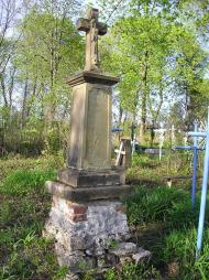 Бугрин. Фотоекскурсія