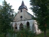 Горохолина - Останні фото