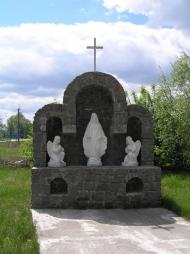 Нові Безрадичі з panoramio.com