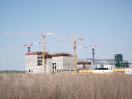 Ладижинське з panoramio.com