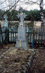 Гута-Боровенська - Останні фото