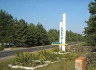 Любешів сучасний