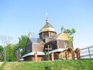 Ясниська з panoramio.com