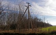 Новий Гребеник з panoramio.com