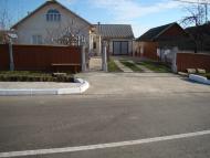 Опришени з panoramio.com