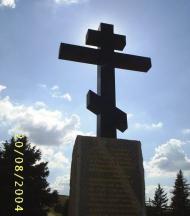 Петрівське - Останні фото