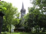 Сокирниця з panoramio.com