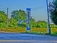 Лозуватка з panoramio.com