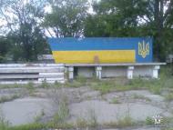 Болград з panoramio.com