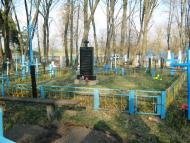 Михнів з panoramio.com