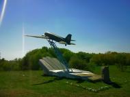 Дружне з panoramio.com