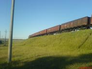 Новокам'янка з panoramio.com