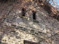 Прошова з panoramio.com