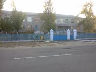 Інгулець з panoramio.com