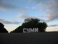 Любачеве з panoramio.com