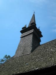 Сокирниця з panoramio.com