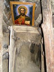 Червона Поляна з panoramio.com