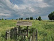 Табаївка з panoramio.com